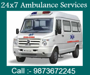 durga ambulance services